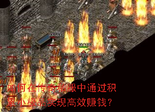 ڴ˽ͨСƷʵָЧ׬Ǯ
