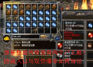 ԭѪ澹ʬ˫ν