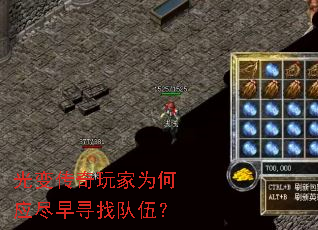 䴫ΪӦѰҶ飿