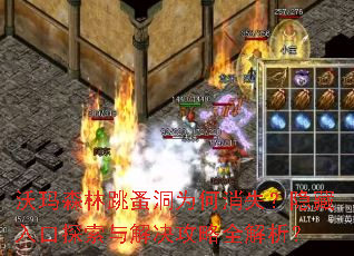 ɭ鶴Ϊʧ̽ȫ