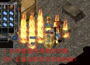 1.85澺Щλȡ߶ر