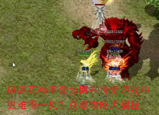 ƷΪڴϷиѵһȡԴ