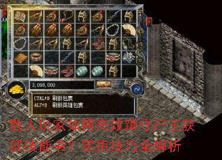 ɢθЧʬȡ飿ʵüȫ