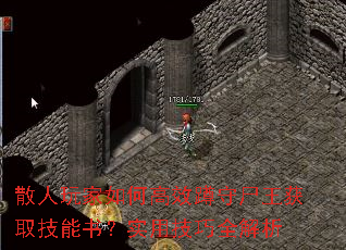 ɢθЧʬȡ飿ʵüȫ
