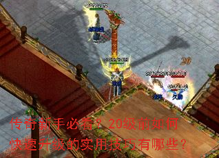 ֱؿ20ǰοʵüЩ