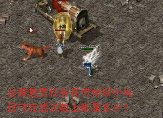 ʳڴSFÿտɴǶ٣