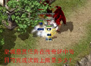ʳڴSFÿտɴǶ٣