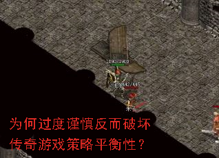 ΪιȽƻϷƽԣ