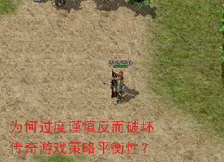ΪιȽƻϷƽԣ