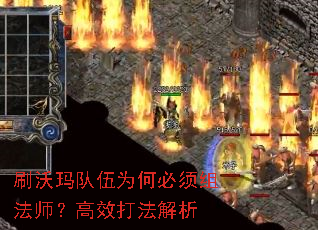 ˢΪα鷨ʦЧ򷨽
