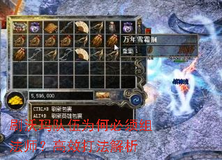 ˢΪα鷨ʦЧ򷨽