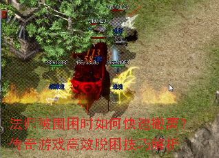 ʦΧʱοٳ룿ϷЧɽ