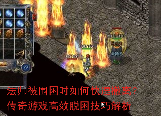 ʦΧʱοٳ룿ϷЧɽ