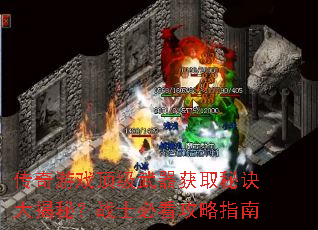 Ϸȡؾأսʿؿָ