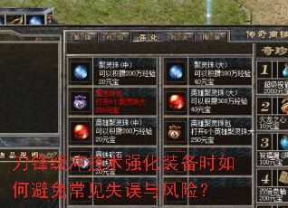 滺弼ǿװʱαⳣʧգ