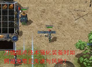滺弼ǿװʱαⳣʧգ