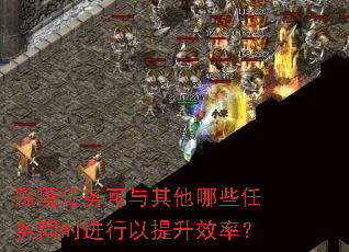 ħЩͬʱЧʣ