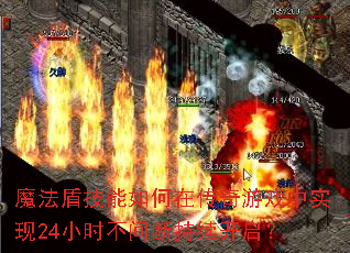 ħܼڴϷʵ24Сʱϳ