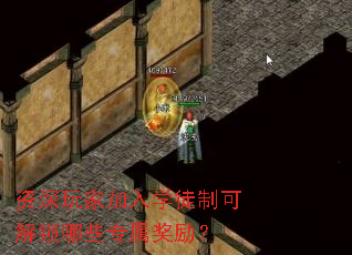 ҼѧͽƿɽЩר