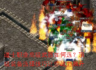 ʿְҵ߼ѡװѡս