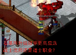 ʯĹЧʸӦѡսʿʦǵʿְҵ