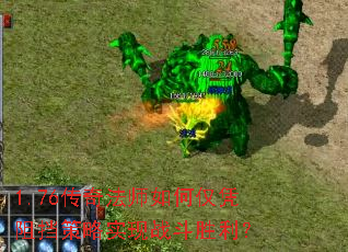 1.76淨ʦνƾ赲ʵսʤ