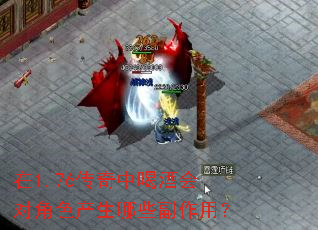 1.76кȾƻԽɫЩã