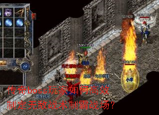 bossθЧƶ޵սưս