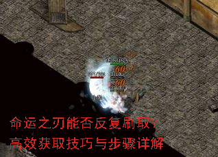 ܷ֮񷴸ˢȡЧȡ벽
