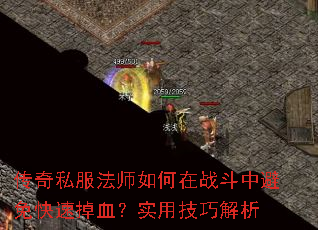 ˽ʦսбٵѪʵüɽ