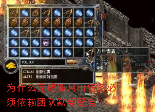 ΪʲôɺɽŶĬϣ