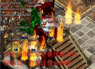 ˽ұرλȡЧ;ȫ