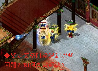 װʱЩ⣿θЧ