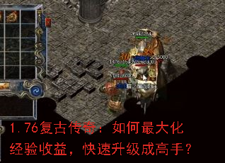 1.76Ŵ棺󻯾棬ɸ֣