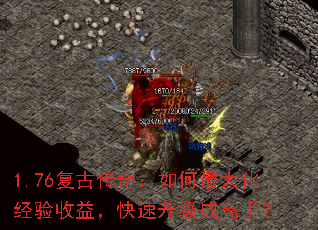 1.76Ŵ棺󻯾棬ɸ֣