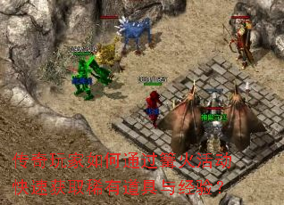 ͨٻȡϡе뾭飿