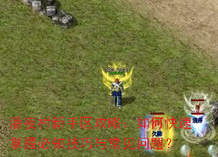 ҹԣοձ֪볣⣿