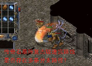 ʯĹ󸴹ŰԹ·Ƿڶ֧·