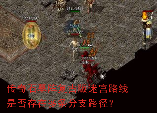 ʯĹ󸴹ŰԹ·Ƿڶ֧·