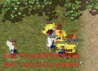 촫װҪЩرϣϻȡȫԽ
