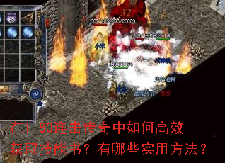 1.80θЧȡ飿Щʵ÷