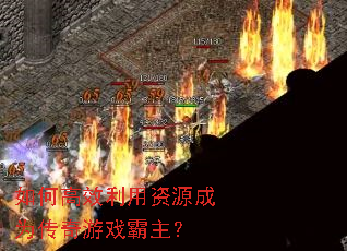 θЧԴΪϷ