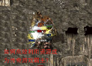 θЧԴΪϷ