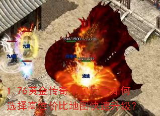 1.76ƽƽѡԼ۱ȵͼ