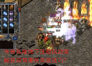 ˽ϴٻػȡЩЧɣ