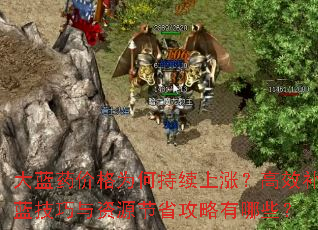 ҩ۸ΪγǣЧԴʡЩ