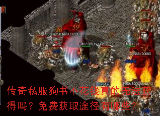 ˽鲻Ǯ޷ѻȡ;Щ