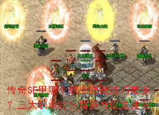 SFĸְҵؼְࣿҵɫ淨Ƽ