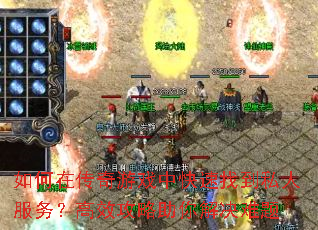ڴϷпҵ˽˷񣿸Ч