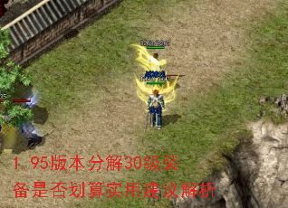 1.95汾ֽ30װǷʵý